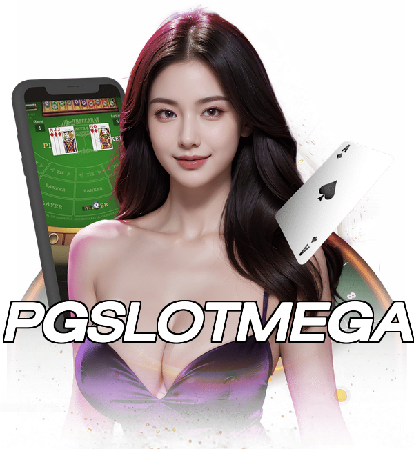 PGSLOTMEGA